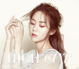 组图：Kara韩胜妍演绎今夏流行橙色妆容