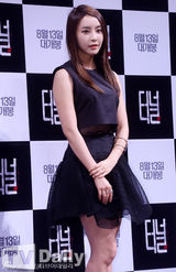 组图：韩星郑柔美出席发布会 迷你裙秀美腿