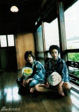 组图：夏季就是要浴衣！日团岚组合浴衣照清新治愈