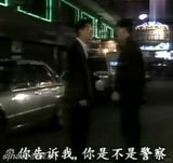 策划：盘点港产卧底角色 《使徒行者》正邪难辨