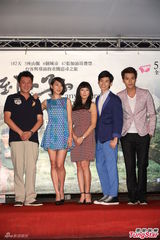 组图：《到不了》造势 林辰唏清纯张本渝辣妈