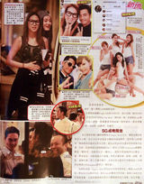 组图：48岁郭富城广撒网 派对迎战群模享艳福