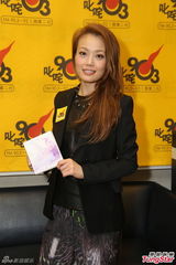 组图：容祖儿宣传新专辑 笑言演唱会底线低