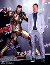 组图：小罗伯特唐尼首尔宣传《钢铁侠3》