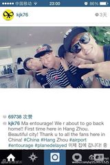 组图：金钟国杭州助阵中国版《跑男》 笑容亲和