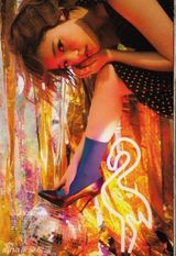 组图：AKB48岛崎遥香上杂志 粉嫩可爱似洋娃娃