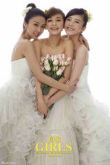 组图：电影《闺蜜》精彩剧照