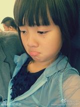 组图：多多一大早批评 眼泪直流惹人怜