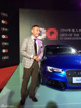 组图：郑恺黄觉林保怡阚清子助阵GQ红毯星光足