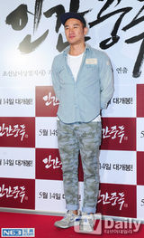 组图：金泰熙等捧场宋承宪新片 希澈咬票四次元