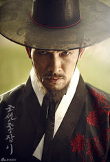 组图：《朝鲜神枪手》最新海报 绎乱世真爱