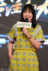 组图：《星球大战》启动 不老女神周海媚领衔