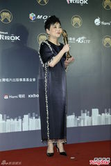 彭国华获授金曲特别贡献奖 遗孀张小燕激动(图)