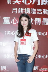 组图：陈慧琳谈港星家暴事件 绝不当儿子面吵架