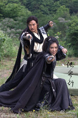 组图：张纪中版《侠客行》曝剧照 网友褒贬不一