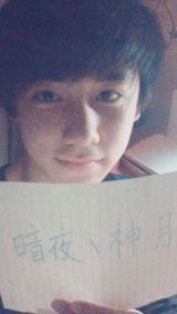 组图：清华校草李润东走红 女妆照生活照颜值爆表