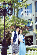 明星爱街拍：汪东城力挺晒搭配 豹纹潮装撞色