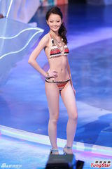 组图：港姐邵珮诗夺冠 王卓淇何艳娟分获亚季军