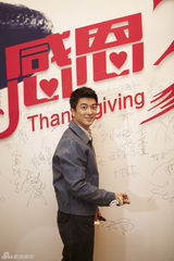 组图：赵宝刚60岁大寿晚宴 王志文姚晨众星到贺