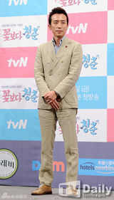 组图：《花样青春》老中青花美男踏上别样旅途