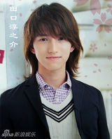 策划：那些年我们追过的“日剧男神”们