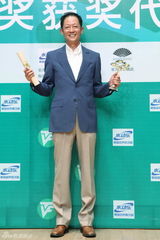 组图：王志文凭《大丈夫》获最佳男演员