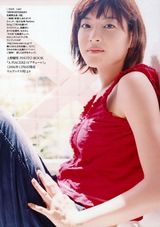 组图：彩虹女神上野树里泳装写真侧脸似王菲