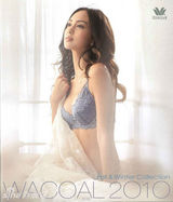 组图：香港话题混血模特Jessica C百张性感美图