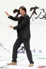 组图：基努-里维斯空降北京 为新片学打太极拳