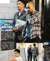 幻灯图：刘嘉玲方法试尽难怀孕 不再强求顺其自然