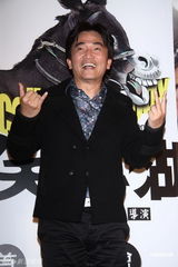 组图：《大笑江湖》台湾首映 吴宗宪现场搞笑