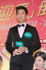 组图：杨怡罗仲谦现身拜年 坦承已见家长