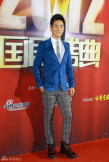 组图：群星亮相国剧盛典红毯 宋茜娇俏袁莉华贵