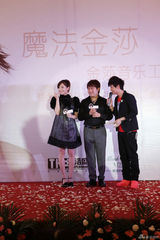 组图：金莎成立工作室做老板 10月底发行新专辑