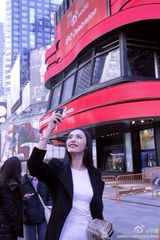 组图：新浪微博纽约上市 姚晨王力宏现场见证