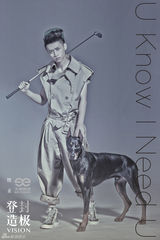 组图：魏晨专辑封面曝光 个性工装演绎街头范