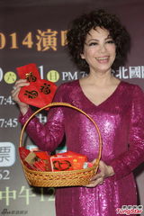 组图：蔡琴开唱猛操小腹 练马甲线向Jolin看齐