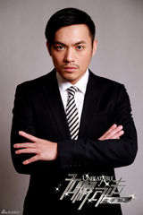 组图：《高手如林》定妆照 胡歌唐嫣等盛装出镜