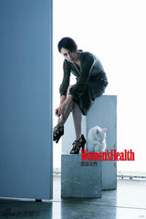 组图：袁泉清新质感大片 妆容精致小露可爱