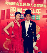 组图：众星春晚后台照 李敏镐忙合影苏菲俏皮