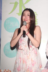 组图：许雅涵吴佩珊携手出辑 为世界环保日献声