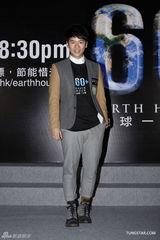 组图：谢安琪助阵低碳环保活动 缅怀哥哥张国荣