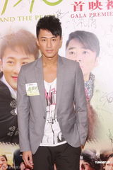 高清图：《翡翠明珠》首映 阿Sa(蔡卓妍)容祖儿等群星助阵