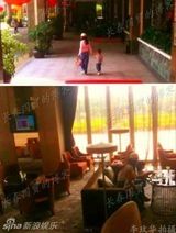 组图：网友曝杨钰莹与神秘男深圳同行购物