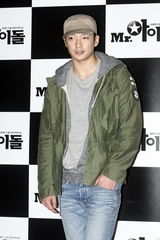 高清图：韩片《偶像先生》VIP试映 张娜拉等助阵