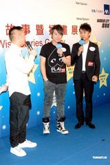 高清组图：孙耀威刘心悠出席愿望故事暨画展开幕礼