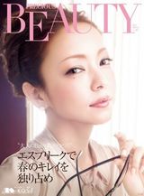 组图：安室奈美惠登杂志封面 36岁辣妈少女清纯