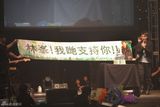 组图：林峰多伦多小型个唱 歌迷送蛋糕为其庆生