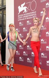 组图：《乌克兰不是妓院》女子半裸大闹发布会