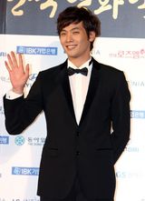 高清图：韩国电影大钟奖落幕 群星闪耀红毯